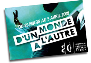 affiche-musique-mond_a_l_autre-300x209